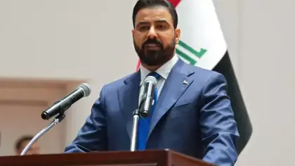 Eski Bakan Esedi hakkında yakalama kararı çıkarıldı