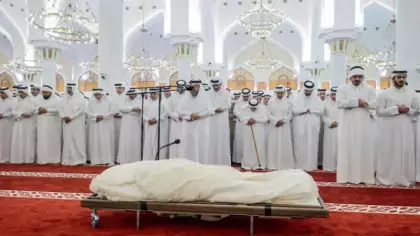 Eski Katar Emiri Hamad bin Halife Al Sani son yolculuğuna uğurlandı