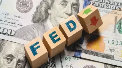 Fed'den bankalara yeni sermaye hamlesi: Stres testlerinde kurallar değişiyor
