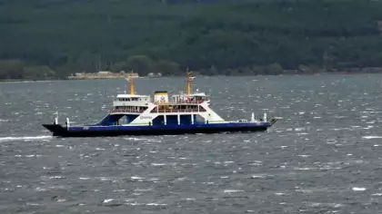 Feribot seferleri iptal edildi
