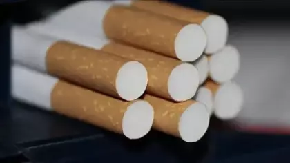 Fransa'dan 'sigara' satışı kararı!