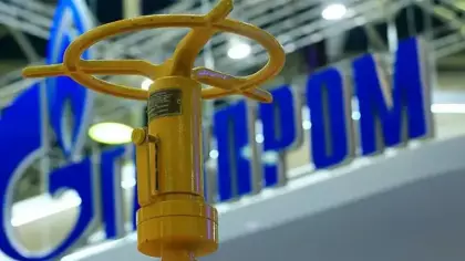Gazprom hisseleri 17 yılın en düşük seviyesine geriledi