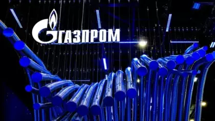 Gazprom: Mavi Akım altyapısına saldırı düzenlendi