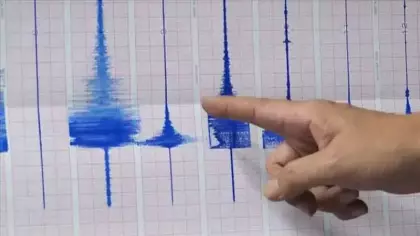 Güncel fay haritasında dikkat çeken 11 ilçe açıklandı