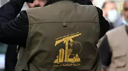 Hizbullah’tan İsrail'e sert mesaj: Direniş sürecek!
