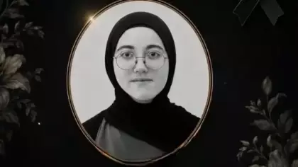 HSK Başmüfettişi Aydın'ın acı günü! Kızı ebediyete uğurlandı