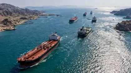Hürmüz'de gemi vuruldu: Ölü ve yaralılar var