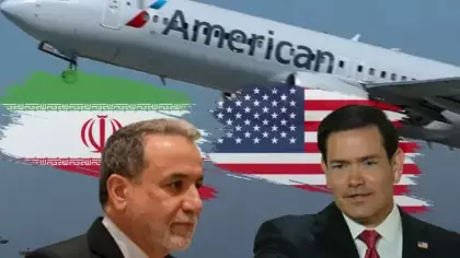 İddia: Trump yönetimi İran heyetini ABD'den kovdu