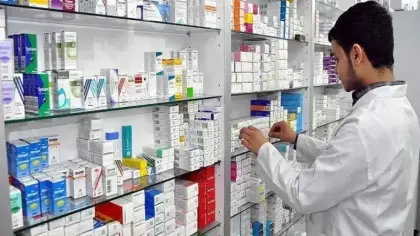 İlaçta yeni dönem resmen başlıyor: Artık tarihe karışıyor! Sistem nasıl olacak?