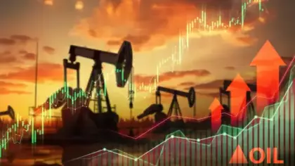 IM'den petrol uyarısı: Artık tükenmiş durumda!