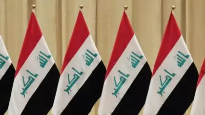 Irak'ta 12 siyasetçinin mal varlığına el kondu