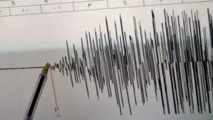 İran beşik gibi sallandı! Korkutan deprem