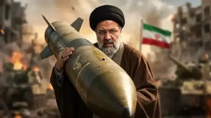 İran intikam listesini açıkladı! İlk sırada Trump yok! İşte listede yer alan liderler...