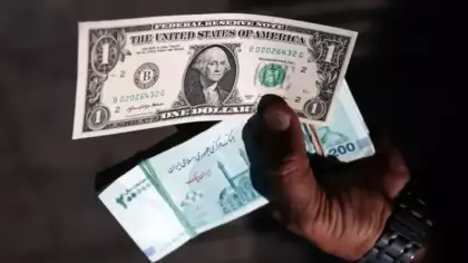 İran'da dolar serbest piyasada tarihinin en yüksek seviyesine çıktı