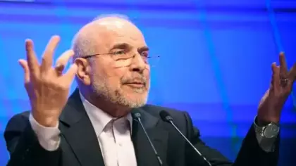İran'dan dikkat çeken açıklama: Yeni bir dönemin müjdecisi!