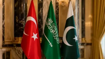 İran'dan kritik 'Mekke İttifakı' açıklaması!