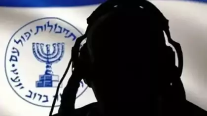 İran'dan mossad operasyonu