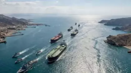 İran'dan son dakika Hürmüz Boğazı açıklaması!