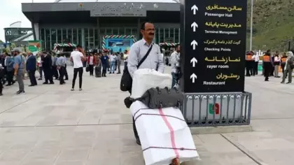 İran'dan Türkiye'ye 'Hazırız' mesajı: 17 yıl önce gündemdeydi!