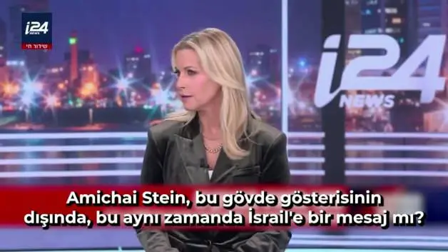 İsrail basınından Türkiye itirafı: Bu bize bir mesaj mı?