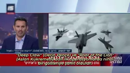 İsrail basınının korkusu itiraf gibi: F-35 uçakları Türkiye'ye verilirse biteriz