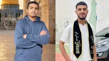 İsrail iki Filistinli genci katletti