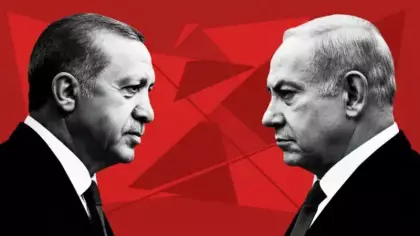 İsrail medyası, Erdoğan için sıradaki büyük tehdit dedi: “Yeni bir eksen kuruyor”