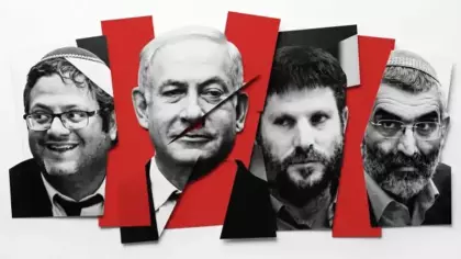 İsrail sağında büyük çatlak: Netanyahu ile Ben-Gvir birbirine girdi