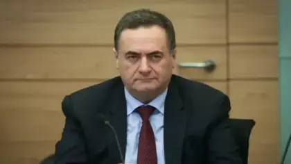 İsrail saldırı hazırlığındaydı! ABD'den onay çıkmadı