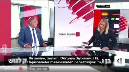 İsrail Ulusal Güvenlik Bakanı Ben-Gvir canlı yayında katliam çağrılarını yineledi