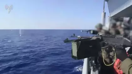 İsrail ve Yunanistan, ortak deniz tatbikatı düzenledi