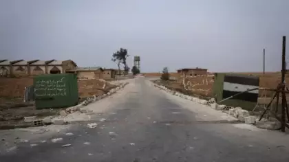 İsrail'den Suriye'deki üsse hava saldırısı
