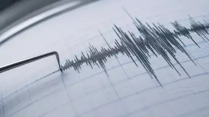 İyon Denizi'nde 4,8 büyüklüğünde deprem
