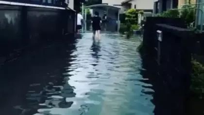 Japonya’da alarm! 400 bin kişiye sel uyarısı