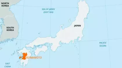 Japonya'da şiddetli deprem! Tsunami uyarısı