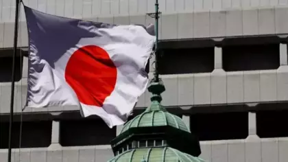 Japonya’da tarihi faiz kararı! 31 yılın zirvesinde!
