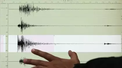 Jeoloji uzmanı açıkladı: İşte Türkiye'nin deprem açısından en güvenli illeri