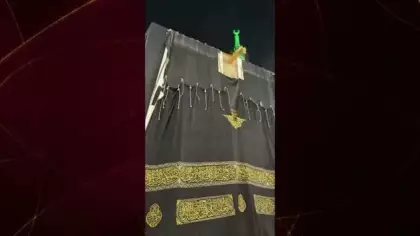 Kabe'de büyük gün: Mukaddes örtü dualarla yenilendi