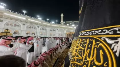 Kabe'nin yeni örtüsü serildi! Özel merasim düzenlendi
