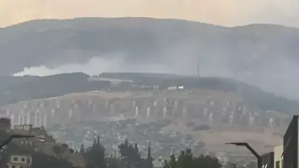 Kahramanmaraş'ta orman yangını