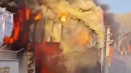 Kocaeli'de 7 kişinin öldüğü fabrika yangını davasında kamu görevlileri savunma yaptı
