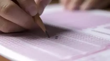 KPSS Din Hizmetleri Alan Bilgisi Sınavı başvuruları başladı
