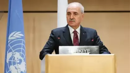 Kurtulmuş’tan Sıddık Eraslan için taziye mesajı