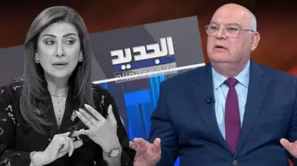 Lübnan televizyonunda Türkiye vurgusu: İslam dünyasının en güçlü ülkesi!