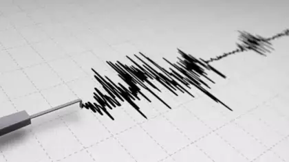 Malatya'da 4 büyüklüğünde deprem!