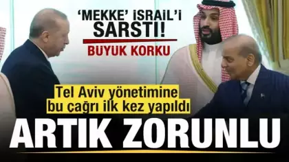 'Mekke anlaşması' İsrail'i sarstı! Tel Aviv yönetimine acil çağrı yaptı: Artık zorunlu