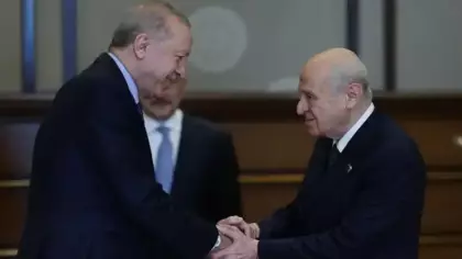 MHP seçim için adayını açıkladı! Dikkat çeken 2028 mesajı