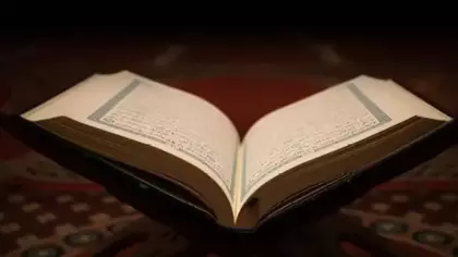 Müstakil bir medeniyet olarak İslam ve bugünün Müslümanı