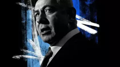 Netanyahu için yolun sonu mu? İsrail basınından çarpıcı rapor
