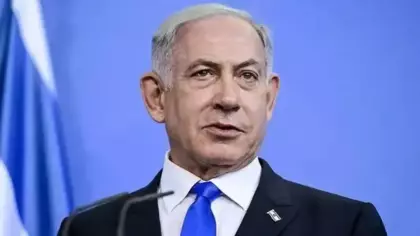 Netanyahu'dan İran için 3'lü plan: anlaşma, saldırı, abluka